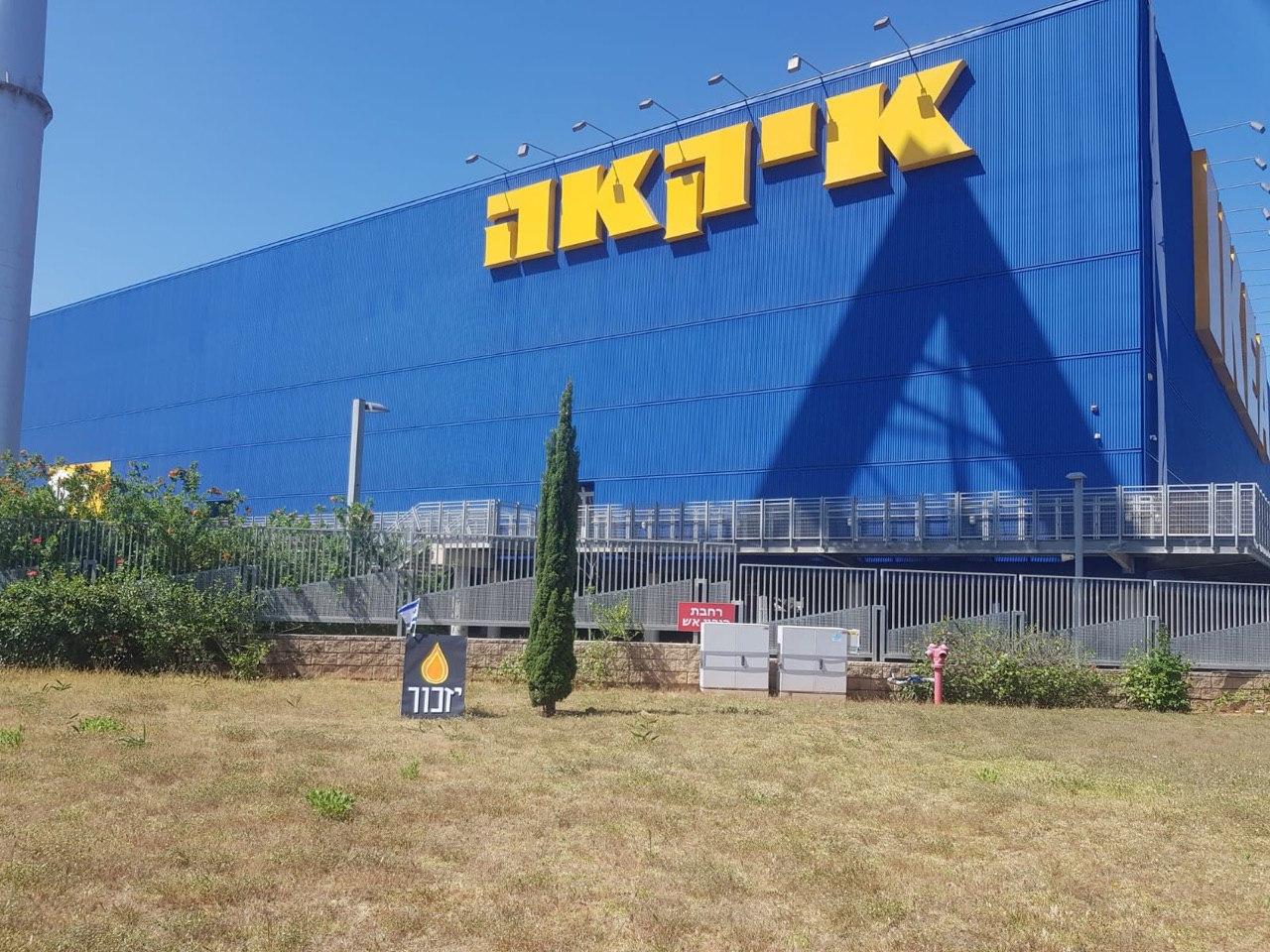 Больной коронавирусом посещал IKEA: кому следует уйти в карантин