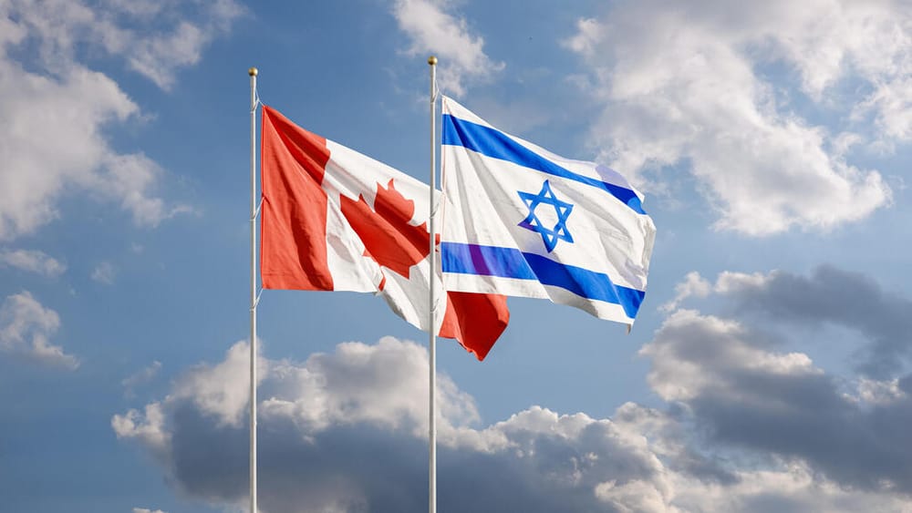 Израиль запретил въезд канадской делегации с парламентариями из-за связи с террористической организацией