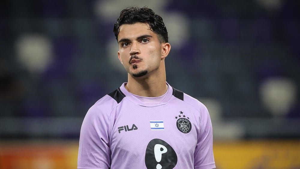 Вратарь Офек Малик дебютирует в стартовом составе «Маккаби» в матче против Ашдода