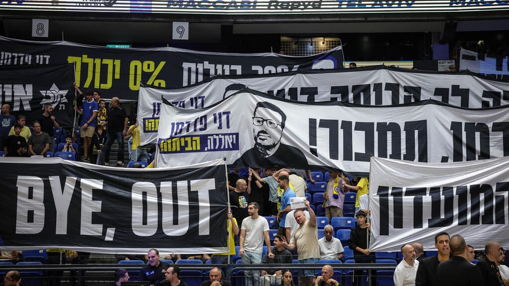 Маккаби Тель-Авив предупреждает об опасности эскалации протеста против владельца клуба