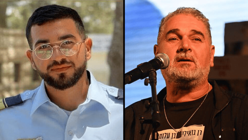 Отец последнего похищенного израильтянина призывает не переходить к следующему этапу плана Трампа без возвращения всех заложников