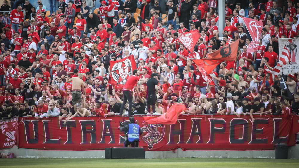 Ультрас «Хапоэль Тель-Авив» продолжают протест против израильской полиции