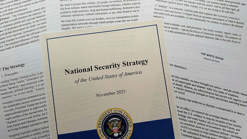 США утвердили оборонный бюджет на $900 млрд с акцентом на сотрудничество с Израилем