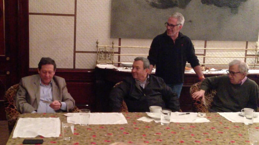 Минюст США опубликовал новые фотографии из дела Эпштейна накануне обнародования документов