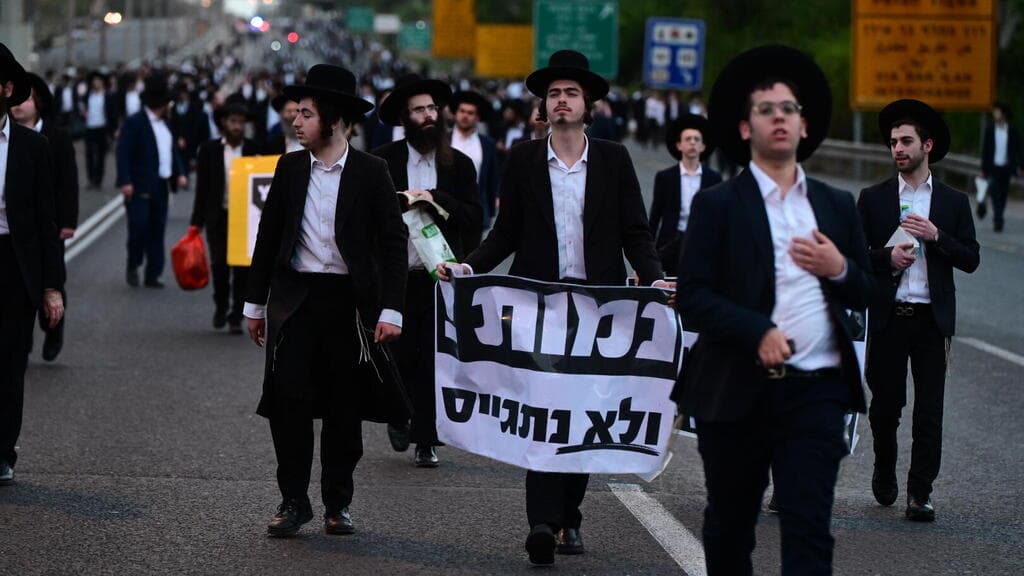 חסימה בכביש 4