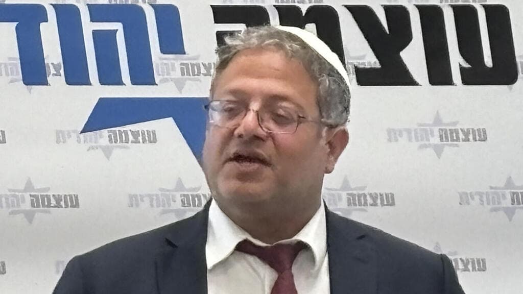 איתמר בן גביר