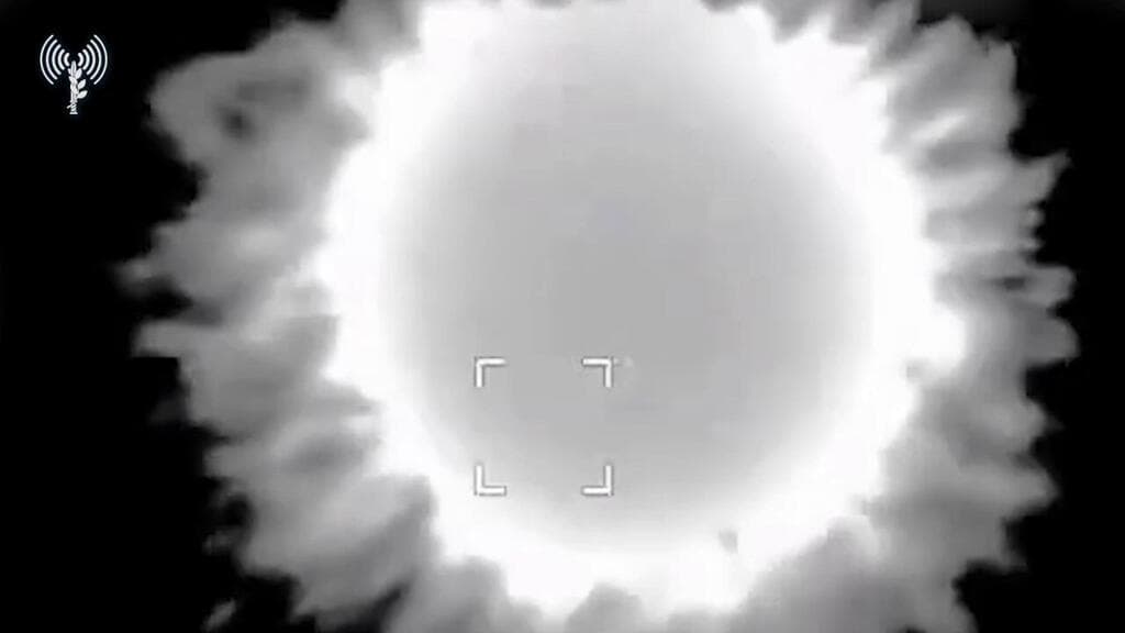 תיעוד: יירוט מטרה אווירית שעשתה את דרכה מלבנון