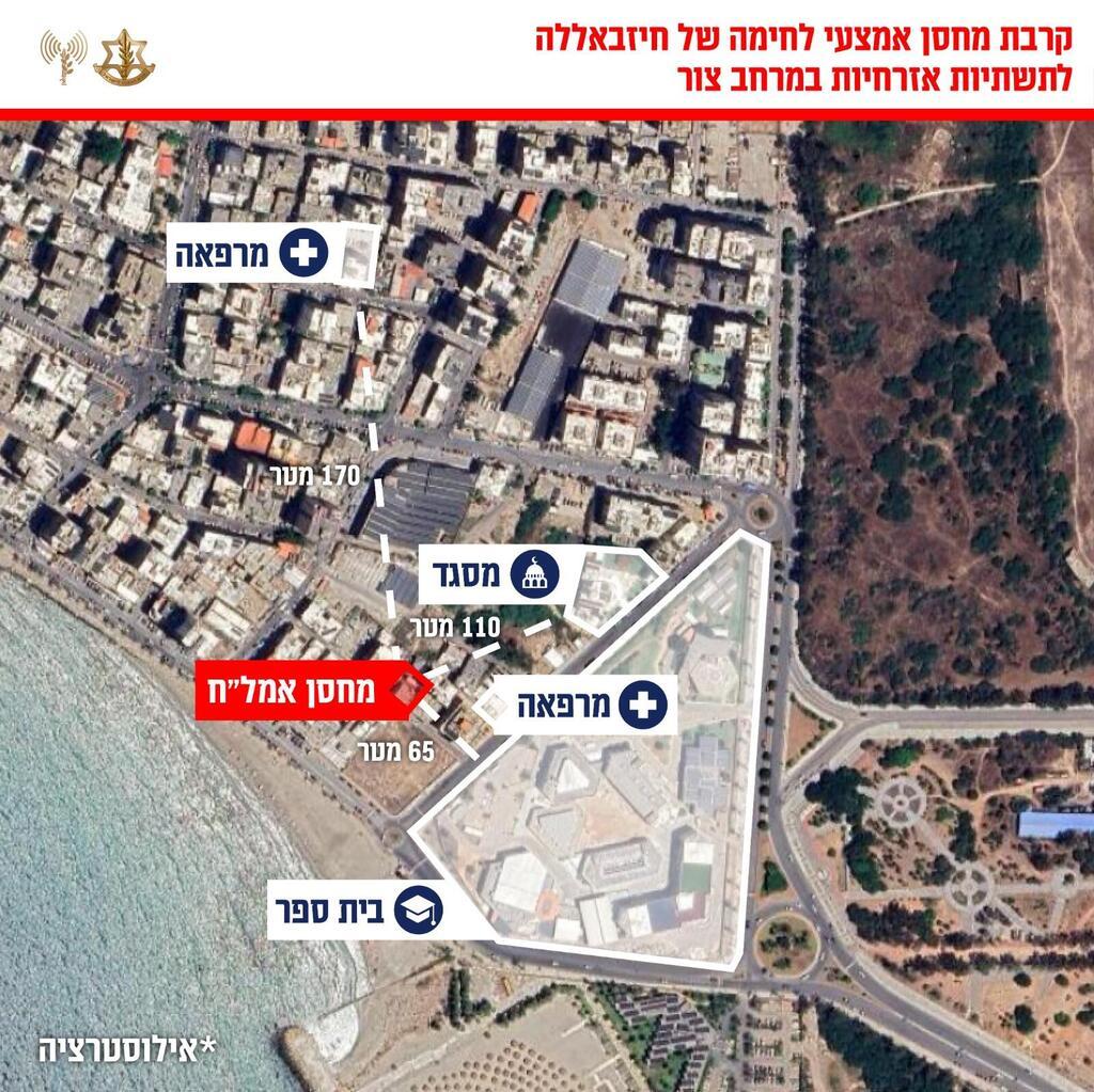 צילום: דובר צה"ל מפקדות, מחסני אמצעי לחימה ותשתיות מודיעין: צה״ל השלים גל תקיפה על מטרות טרור של חיזבאללה במרחב צור