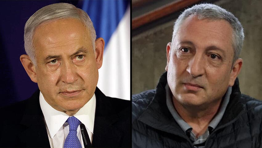 ניר חפץ, בנימין נתניהו