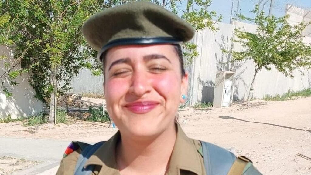 רב"ט נעמה בוני ז"ל נעמה בוני