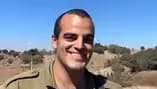 סמל אופיר ציוני ז"ל (צילום: דובר צה"ל) סמל אופיר ציוני