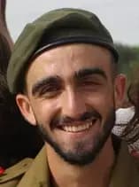 טוראי נריה אהרון נגרי 