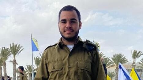 סמל אור מלכה