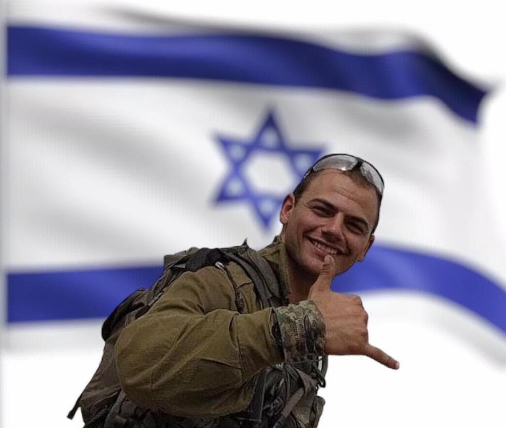 לביא בוחניק