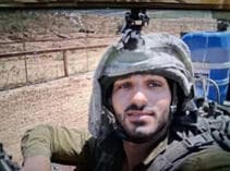 סמ"ר יוגב אהרן