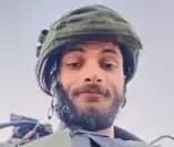 עילי עזר ז"ל (צילום: דובר צה"ל) טוראי עילי עזר