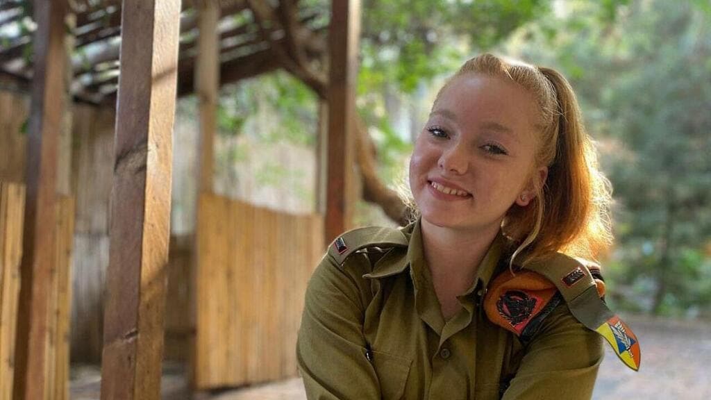 סגן אלינה פרבוסודובה