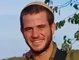 סמ"ר עמיחי יעקב ונינו ז"ל (צילום: דובר צה"ל) סמל עמיחי יעקב ונינו