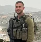 סמ"ר איתי ליסקו ז"ל (צילום: דובר צה"ל) סמ"ר איתי ליסקו ז"ל