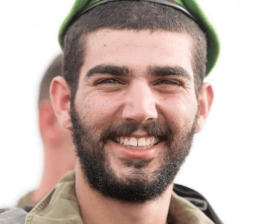 גלי רועי שקותאי