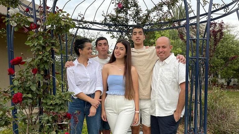 משפחת קוץ ז"ל