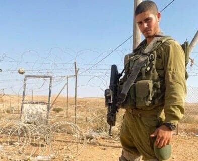 סמ"ר אור מזרחי ז"ל אור מזרחי