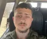 סמ"ר איתי אברהם רון (צילום: דובר צה"ל) סמ"ר איתי אברהם רון