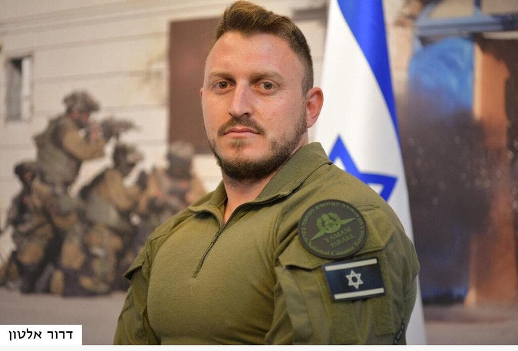 דרור אלטון 