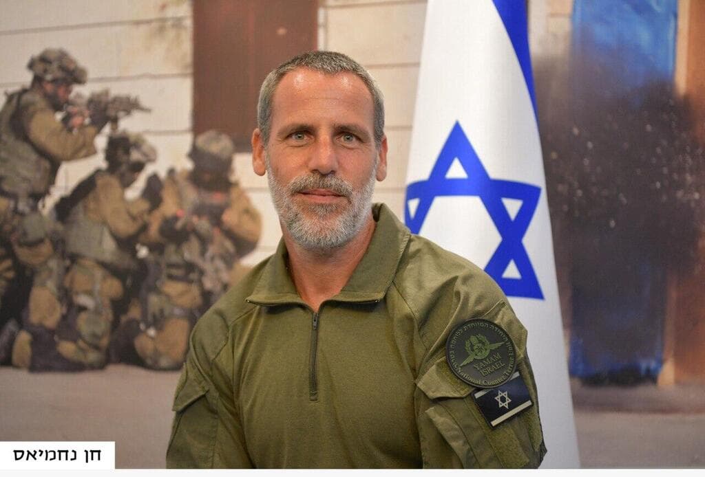 חן נחמיאס ז"ל חן נחמיאס