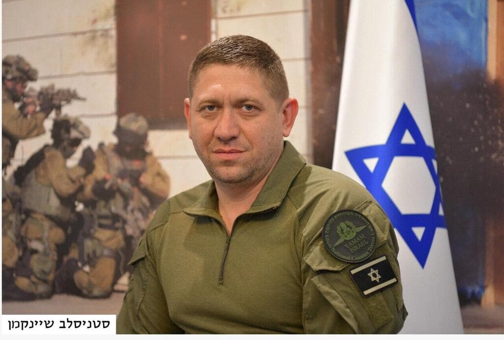 סטניסלב שיינקמן 