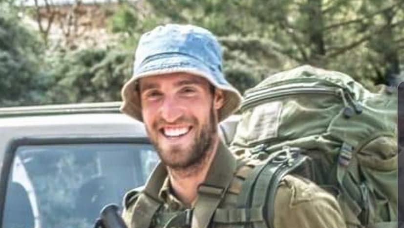שחף ברגשטיין