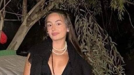 ליאל ויינשטיין