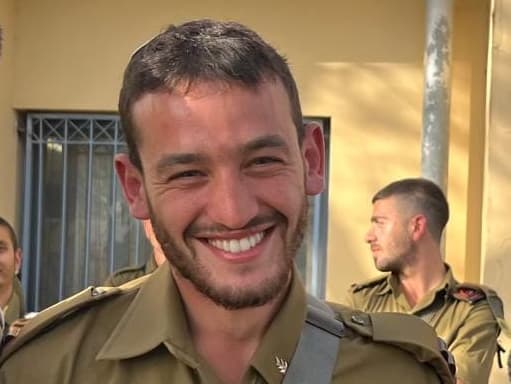 שילה ראוכברגר