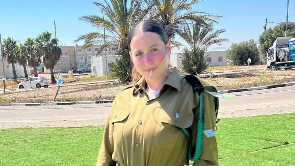 סמ"ר ים גולדשטיין אלמוג ז"ל ים גולדשטיין