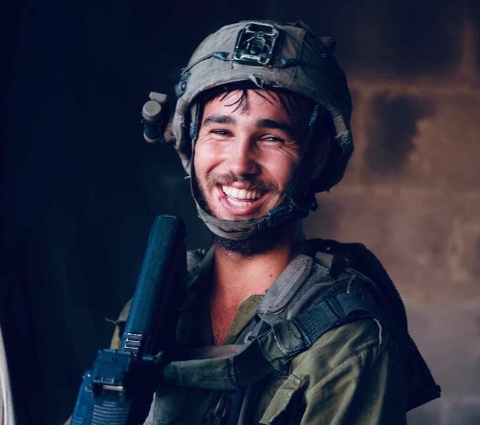 נקבע מותו של לוחם סיירת נח"ל, סמל שהם משה בן הרוש, שנפצע בקרב ב-7 באוקטובר