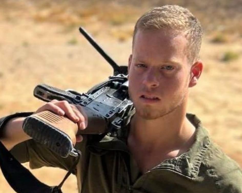 סמל דוד מיטלמן ז"ל דוד מיטלמן
