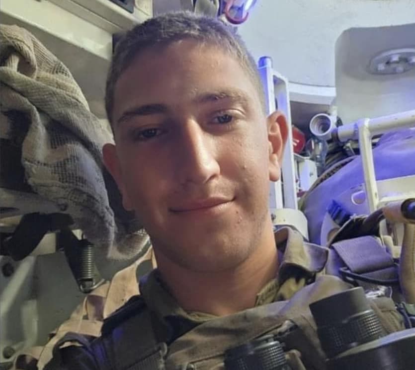 נהוראי לוי אמיתי