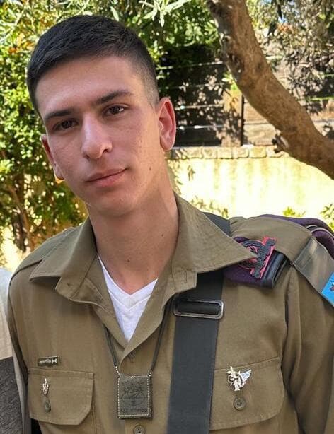 סמ״ר ארז מישלובסקי (Erez Mishlovsky), בן 20, מאורנית, לוחם בגדוד צבר, חטיבת גבעתי, נפל בקרב בצפון רצועת עזה.