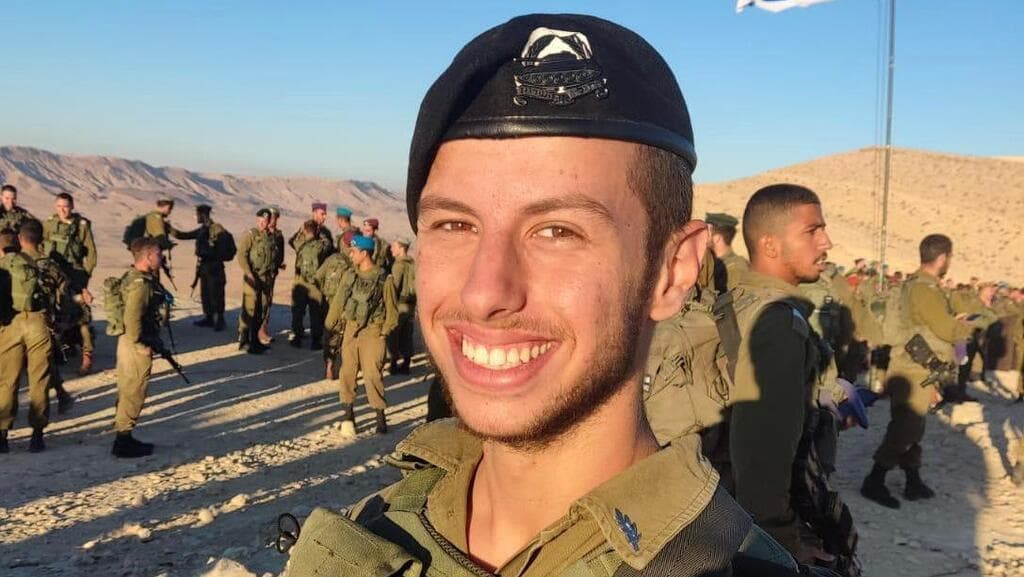 - סגן אריאל רייך (Ariel Reich), בן 24, מירושלים, קצין לוחם בגדוד 77, עוצבת ׳סער מגולן׳, נפל בקרב בצפון רצועת עזה. 