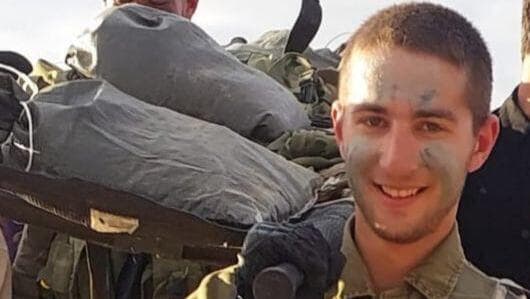 סמל ליאור סימינוביץ ז"ל (צילום: דובר צה"ל) רב״ט ליאור סימינוביץ (Lior Siminovich), בן 19, מהרצליה, לוחם בגדוד צבר, חטיבת גבעתי, נפל בקרב בצפון רצועת עזה.