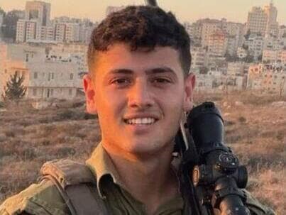 סמ"ר יאיר ניפוסי ז"ל