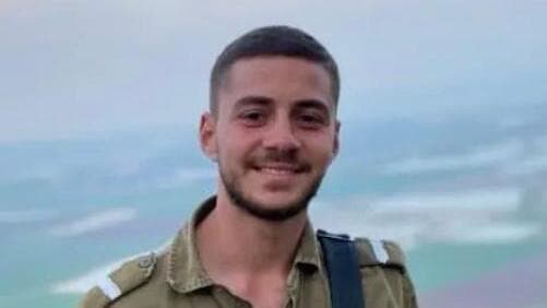 בני וייס ז"ל (צילום: דובר צה"ל ) בני וייס ז"ל