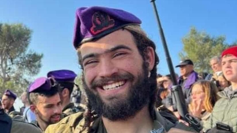 סמ״ר גלעד נחמיה ניצן