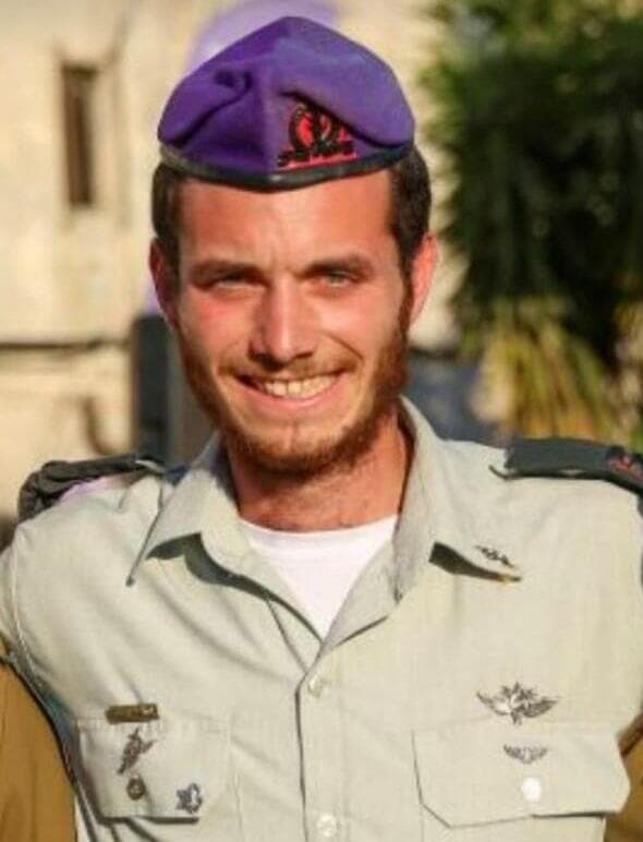 רס״ן יהודה נתן כהן ז"ל