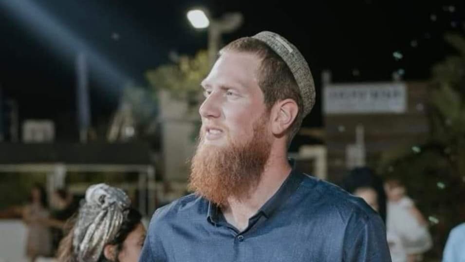 סמ״ר יונדב רז לוינשטיין