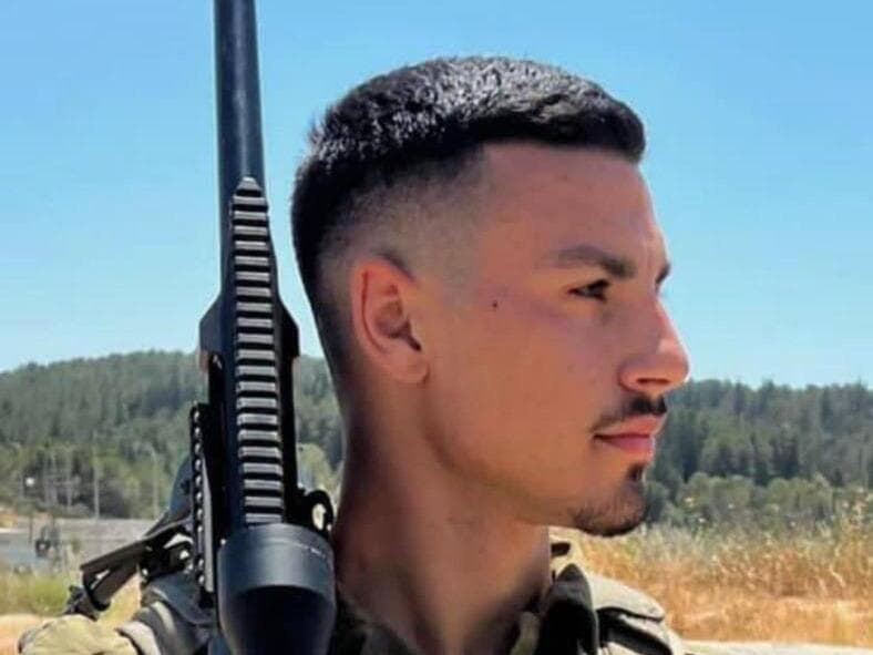 סמ״ר נועם יוסף אבו ז"ל