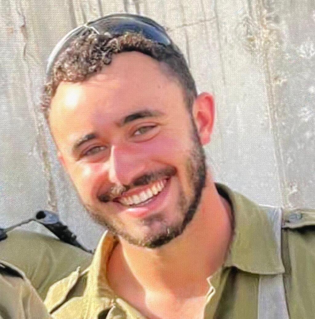 סמ"ר רועי מרום שנפל בקרבות בצפון רצועת עזה