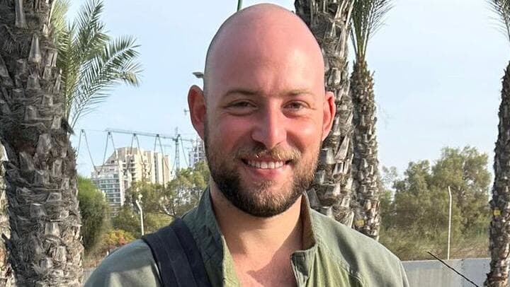 רס"ר (במיל') רז אבולעפיה שנפל בקרבות בצפון רצועת עזה