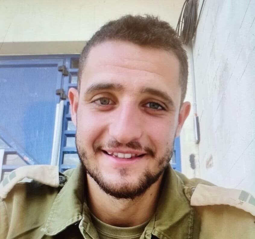 סרן כפיר יצחק פרנקו ז"ל