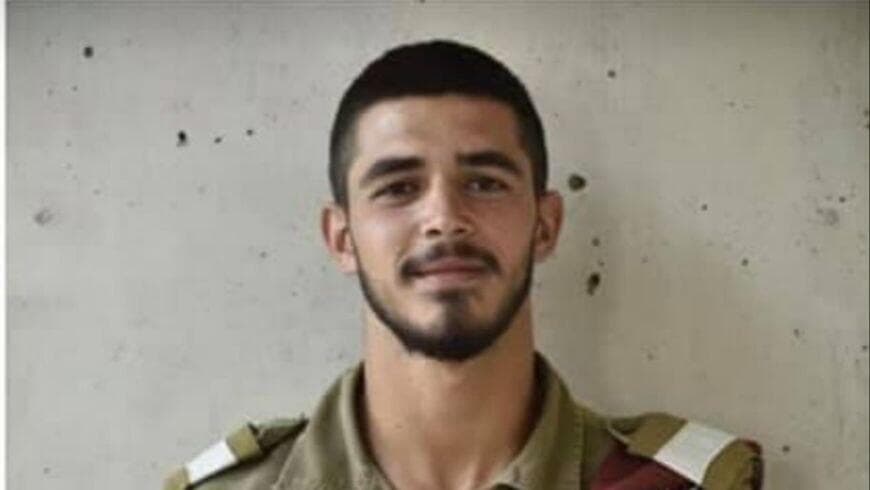 רס״ן ג'מאל עבאס  זל